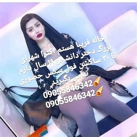 سوپر دو جنسه|دو جنسه – کلیپ سکسی